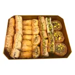 Mix Baklava 1/2 Kg